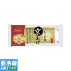  Asahi ko столица .. большой 1 листов 95g * рефрижератор еда ....*10kg до стоимость доставки 1 выход *10 шт и больше . прохладный плата бесплатный *