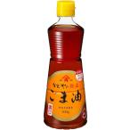 Yahoo! Yahoo!ショッピング(ヤフー ショッピング)かどや 銀印純正ごま油 濃口 600g ★ドライ食品・調味料・飲料・日用品★よりどり10kgまで送料1個口★