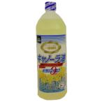Yahoo! Yahoo!ショッピング(ヤフー ショッピング)アクト中食 一番搾リキャノーラ油 1500g ★ドライ食品・調味料・飲料・日用品★よりどり10kgまで送料1個口★