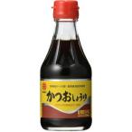 マルテン かつおしょうゆ 200ml ★ドライ食品・調味料・飲料・日用品★よりどり10kgまで送料1個口★