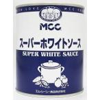 MCC super белый соус 2 номер жестяная банка 800g * dry еда * приправа * напиток * предметы первой необходимости *....10kg до стоимость доставки 1 выход *