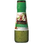 キューピー イタリアンテ バジルソース 150g ★ドライ食品・調味料・飲料・日用品★よりどり10kgまで送料1個口★