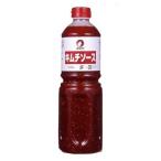 オタフク キムチソース 1050g ★ドライ食品・調味料・飲料・日用品★よりどり10kgまで送料1個口★