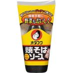 オタフク 焼そばソース 500g ★ドライ食品・調味料・飲料・日用品★よりどり10kgまで送料1個口★