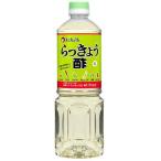 オタフク らっきょう酢 1000ml ★ドライ食品・調味料・飲料・日用品★よりどり10kgまで送料1個口★