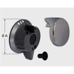 LIXIL(INAX) シャワー・バス切替ハンドル部 A-4601