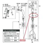 パナソニック カランカートリッジ CQ01KS06K 松下電工 松下 panasonic NAiS 洗面化粧台 洗面ドレッシング