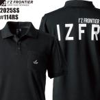 2025 SS новый продукт ограниченный товар I z Frontier двусторонний стрейч рубашка-поло с коротким рукавом #114RS рубашка-поло 