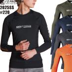 2025 SS 新作 アイズフロンティア #220 接触冷感 コンプレッションクルーネックシャツ UVカット 長袖 インナーシャツ 速乾 吸水 インナー