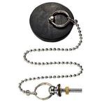 SANEI три . вентиль присоска есть резина штекер PH281