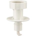 SANEI 三栄水栓 緊急止水機能付洗濯機用ニップル PT3350