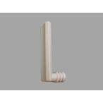 LIXIL(INAX) 給気エルボ QP-1