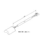 TOTO 光電センサー TH58173N