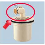 LIXIL(INAX) 洗濯機パントラップ用エルボとホースバンド TP-A-100