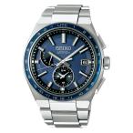 SEIKO ASTRON NEXTER SBXY037 新品正規品 セイコーノベルティ付 3年正規保証