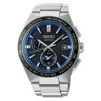 SEIKO ASTRON NEXTER SBXY051 新品正規品 セイコーノベルティ付 3年正規保証