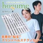 hogume ho gmi- темно синий tisho человек g сиденье 32 линия чёрный утюг принт дальняя инфракрасная область горячие источники . скала пудра Reflect core Reflect Core. line .. восстановление -