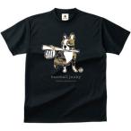 baseball junky（ベースボールジャンキー）　プレイボールシリーズ 札幌 (半袖ドライTシャツ)　（2）ブラック　BBJ17016