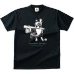 baseball junky（ベースボールジャンキー）　プレイボールシリーズ 千葉 (半袖ドライTシャツ)　（2）ブラック　BBJ17017