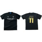 サッカージャンキー　世界に一つだけの犬　プラクティスシャツ　（2）ブラック　SJ0911　[サッカー/フットサル/ウェアー]