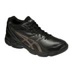 asics（アシックス）　GELJUDGE 3 （9075） TBF311 【バスケットボール/レフリー・指導者用モデル】