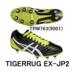 asics( Asics ) регби шиповки Tiger ковер EX-JP2 (9001) TRW763 [ отделение наличие (H)]