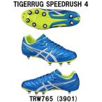 asics( Asics ) регби шиповки Tiger ковер скорость Rush 4 (3901) TRW765 [ отделение наличие (H)]