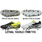 asics( Asics ) Lee обезьяна tuck ruTRW770 [ регби / шиповки ] [ отделение наличие (H)]