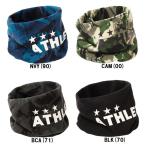 ATHLETA（アスレタ）　ネックウォーマー　05206　【支店在庫（Ｈ）】