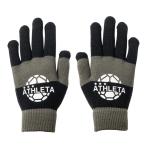 ATHLETA（アスレタ）　フィールドニットグローブ　05276　[サッカー/フットサル/アクセサリー]