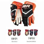 BAUER( Bauer ) VAPOR 1XPRO SR ( Bay pa-1X Pro ) хоккей перчатка sinia