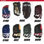 CCM(si-si- M )HG TACKS 4R PRO GLOVESsinia( tuck s4 roll Pro sinia) хоккей перчатка 