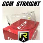[ бесплатная доставка ] CCM хоккей половина козырек VR24 [STRAIGHT] распорка лицо защита 