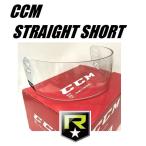 [ бесплатная доставка ] CCM хоккей половина козырек VR31 [Straight SHORT] распорка Short лицо защита 