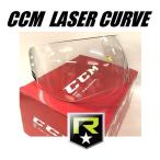 [ бесплатная доставка ] CCM хоккей половина козырек VR34 [LASER CURVE ] Laser машина b лицо защита 