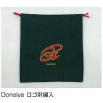 Donaiya(ドナイヤ）　ロゴ刺しゅう入りグラブ袋　DB [野球/アクセサリー]