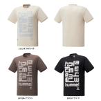 hummel（ヒュンメル）　ｈｕｍｍｅｌ　ＰＬＡＹ　Ｔシャツ　HAP4159　