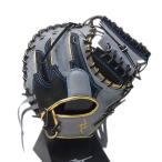 【限定商品】要 kaname(カナメ)  野球 一般軟式キャッチャーミット [October 2025 limited edition]　BLK×GRY　右投げ用　TYPE-C200R