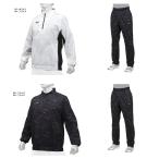 mizuno（ミズノ） ミズノプロ　ハーフZIPトレーニングジャケット &amp; ロングパンツ　上下セット 【12JE9J71】【12JF9J71】