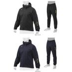 mizuno(ミズノ)　ミズノプロ フルZIPジャケットパーカー&amp;ウォーマーパンツ 上下セット 【12JE9W74】【12JF9W74】 [野球/ウェアー]