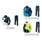 mizuno(ミズノ)　N-XT ブレスサーモ　ウォーマーシャツ&amp;パンツ　上下セット 　【32JE7540】 【32JF7540】