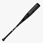 marucci( мульти- )ma Roo chi Junior для для софтбола bat wanikla автомобиль - скорость черный [ чёрный wani] Junior MJJSBBWS2J