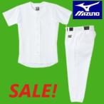 mizuno(ミズノ)  野球　練習用ユニフォーム　練習着　上下セット(シャツ・パンツ） mizuno-12jg6n1001