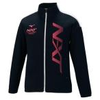 mizuno(ミズノ)　N-XT ウォームアップジャケット （14）ディープネイビー　【32JE121014】　