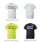 mizuno(ミズノ）　プラクティスシャツ（半袖Tシャツ）　U2MA8013