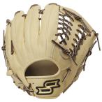 SSK(エスエスケイ)　一般軟式用グラブ　プロエッジアドヴァンスド　外野手用　右投げ用  （1240） ANSS17524