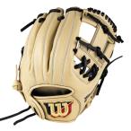 Wilson（ウイルソン）　女子ソフトボ