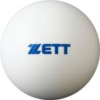 ZETT(ゼット)  練習用トレーニングボール（砂鉄入り）　【350g】【単位：1個】　BB350S　