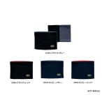 ZETT（ゼット）　ジュニア フリースネックウォーマー　BFN16J　[野球/防寒/少年用]