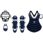ZETT（ゼット）　少年軟式キャッチャー防具4点セット　（2911）ネイビー×ホワイト　BL716